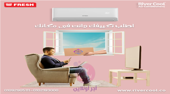 home-1
